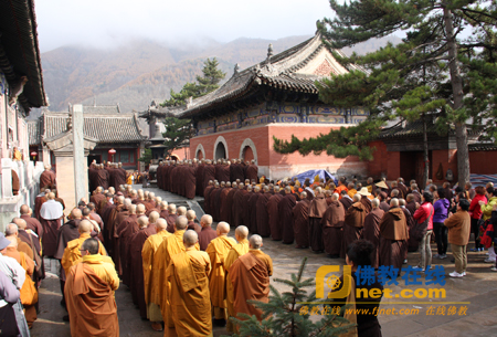 ������ѧ���ν�����׷������ݱ����������̨ɽ����