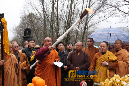 ������ѧ���ν�����׷������ݱ����������̨ɽ����