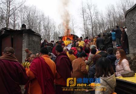 ������ѧ���ν�����׷������ݱ����������̨ɽ����