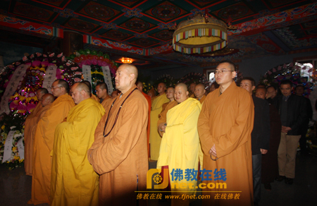 ������ѧ���ν�����׷������ݱ����������̨ɽ����