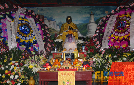 ������ѧ���ν�����׷������ݱ����������̨ɽ����