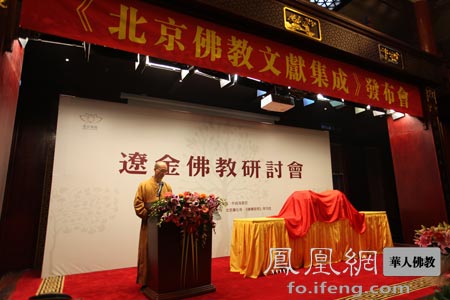 ����������׼��ɷ������ڱ���ʲɲ����Ժ¡���ٿ�