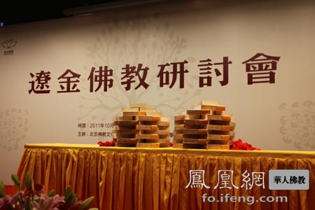 ����������׼��ɷ������ڱ���ʲɲ����Ժ¡���ٿ�