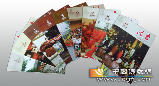 ��ӭ����2012�꡶�������¿�