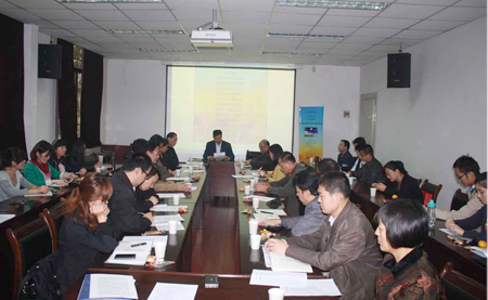 "������������_��˼���ͷ��"������ѧ����̸������������