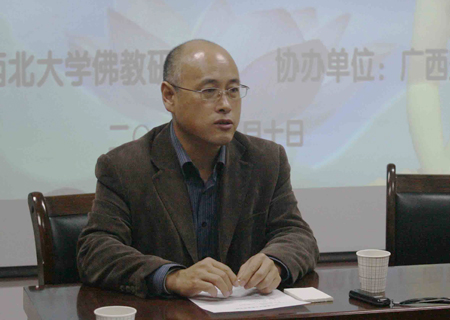 "������������_��˼���ͷ��"������ѧ����̸������������