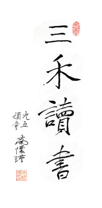 �������黳��ʦ�����ϻ����������Ԣ���һ����������������