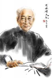 �ϻ�誣����Ե�����