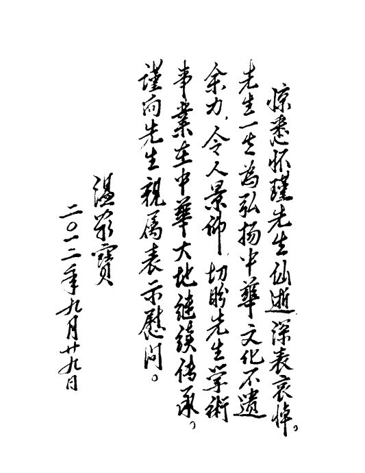 �¼ұ������ױ���簧���Ϲ��ϻ��