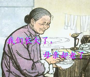 ���������ĸ����ĸ�ף�����ô���������ô��