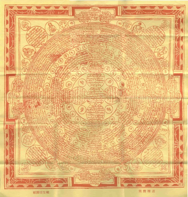 �������ˣ������г�������Ĺ�������