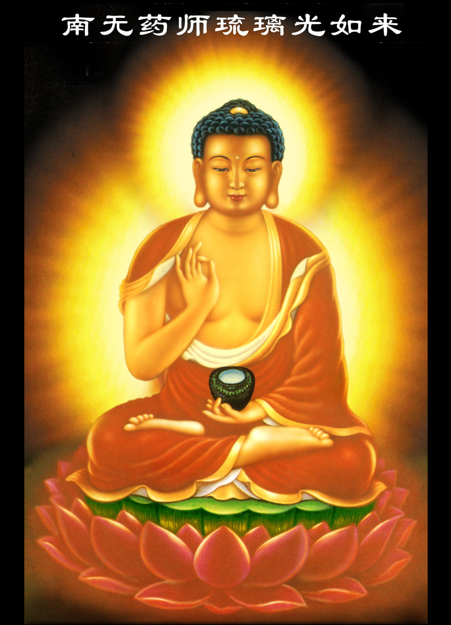 梦鱼惊世心_奇病含奇因 梦鱼惊世心_奇病含奇因