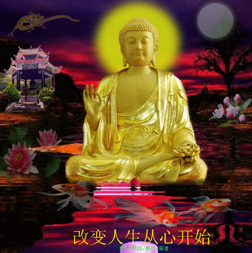 灵异传奇:智行法师讲传奇故事2则 灵异传奇:智行法师讲传奇故事2则