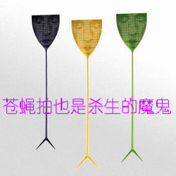 ��ƪ���Ӭ�йص�����¼�