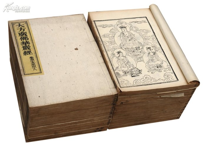 �������գ����ڷ𾳽磿����ħ���磿���������Ͼ���ħ�ӳ����ӳ�֮����