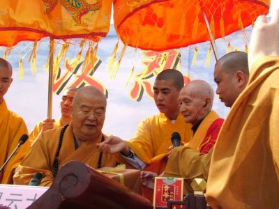 ���Ʒ�ʦ���з𷨣����а취