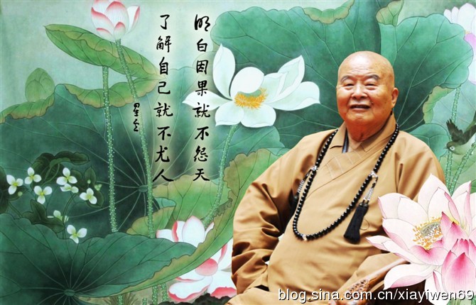 ���Ʒ�ʦ���з𷨣����а취