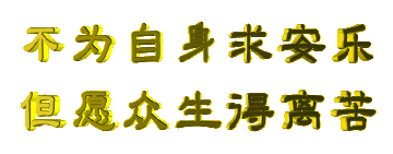 ���ظı����˴�����˻���Ե������֣�������˵Ĺؼ���