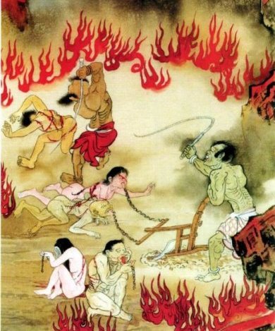 口业如山,谨语慎言 口业如山,谨语慎言