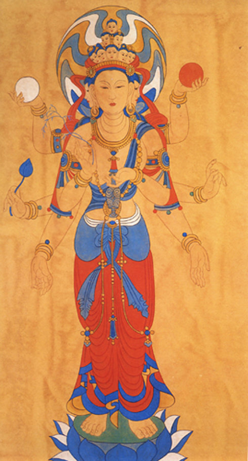 古今历代观音菩萨绘画造像珍品 古今历代观音菩萨绘画造像珍品