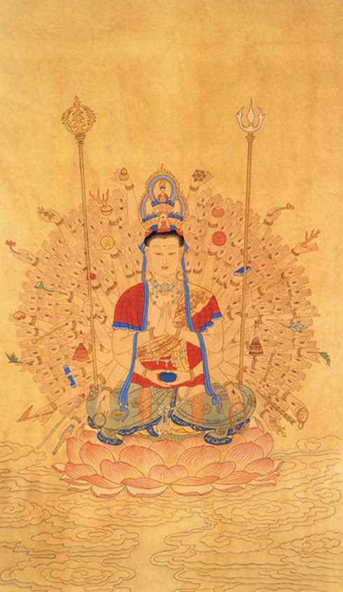 古今历代观音菩萨绘画造像珍品 古今历代观音菩萨绘画造像珍品