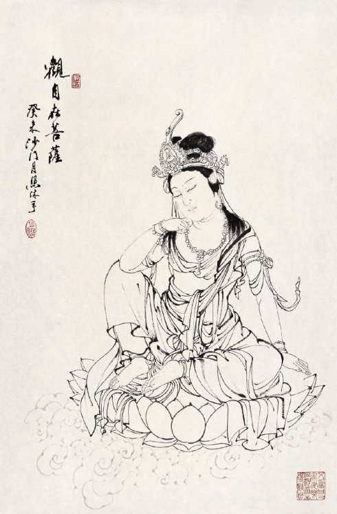 古今历代观音菩萨绘画造像珍品 古今历代观音菩萨绘画造像珍品