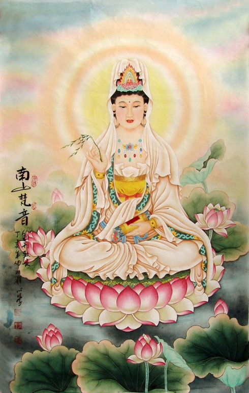 古今历代观音菩萨绘画造像珍品 古今历代观音菩萨绘画造像珍品