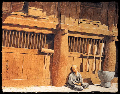 ���Ｊ�����������ۺͼ�ֵ��