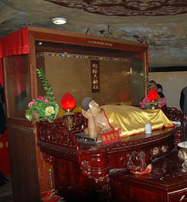 ����Ĳ�������������γ���