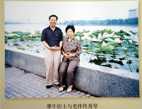 108�괿ӡ���������������Ȼ������ŷ�