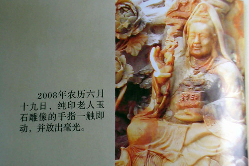 108�괿ӡ���������������Ȼ������ŷ�