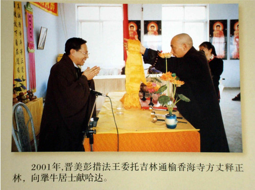 108�괿ӡ���������������Ȼ������ŷ�