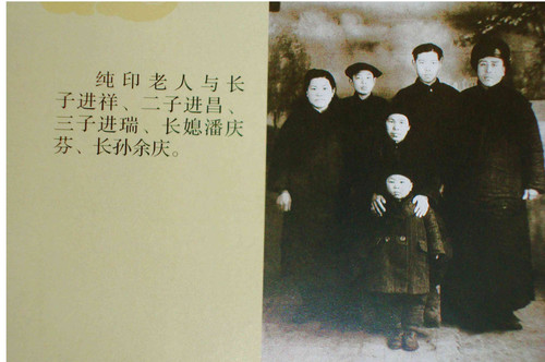 108�괿ӡ���������������Ȼ������ŷ�