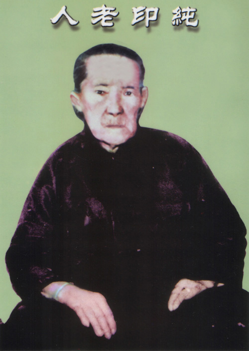 108�괿ӡ���������������Ȼ������ŷ�