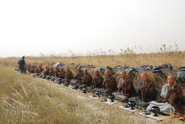 �𺳵��в����顢��ʤ�ĳ��������䴫�䡢��ʿ�����䴫�䷨��