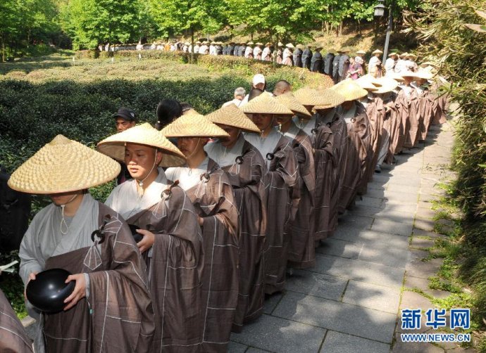 �𺳵��в����顢��ʤ�ĳ��������䴫�䡢��ʿ�����䴫�䷨��