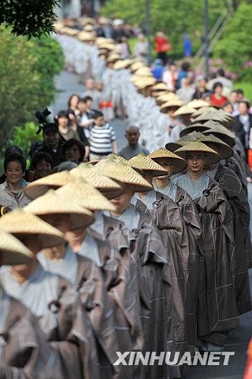 �𺳵��в����顢��ʤ�ĳ��������䴫�䡢��ʿ�����䴫�䷨��