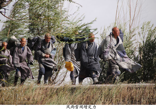 �𺳵��в����顢��ʤ�ĳ��������䴫�䡢��ʿ�����䴫�䷨��