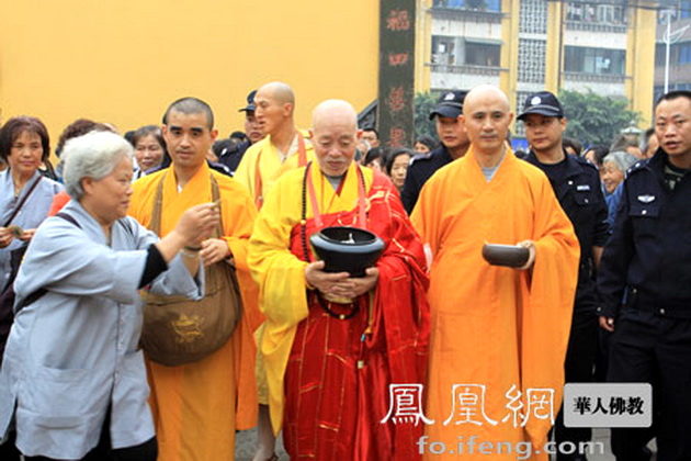 �𺳵��в����顢��ʤ�ĳ��������䴫�䡢��ʿ�����䴫�䷨��