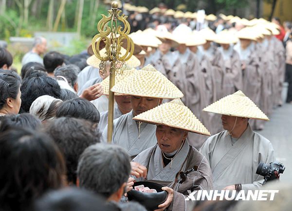 �𺳵��в����顢��ʤ�ĳ��������䴫�䡢��ʿ�����䴫�䷨��