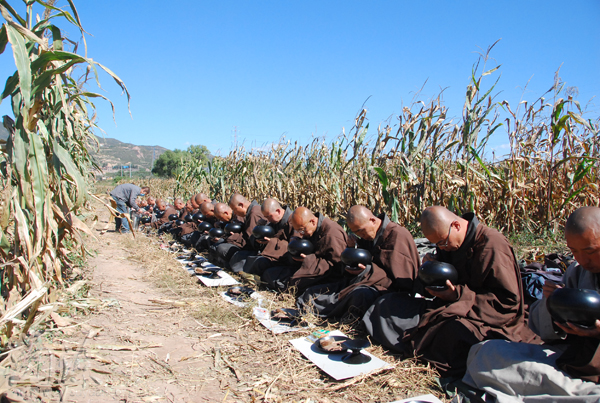 �𺳵��в����顢��ʤ�ĳ��������䴫�䡢��ʿ�����䴫�䷨��