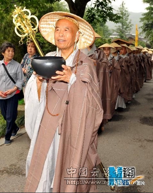 �𺳵��в����顢��ʤ�ĳ��������䴫�䡢��ʿ�����䴫�䷨��