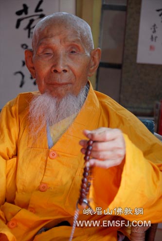 �ϻ����ʦʦ�֡�����üɽͨ�������¼�