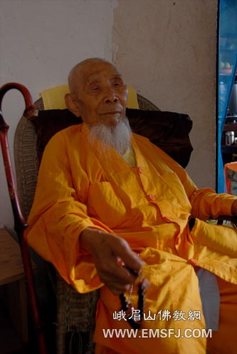 �ϻ����ʦʦ�֡�����üɽͨ�������¼�