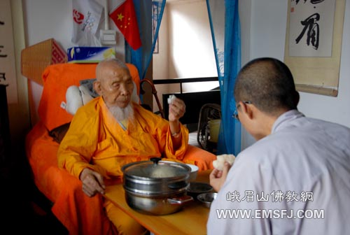 �ϻ����ʦʦ�֡�����üɽͨ�������¼�