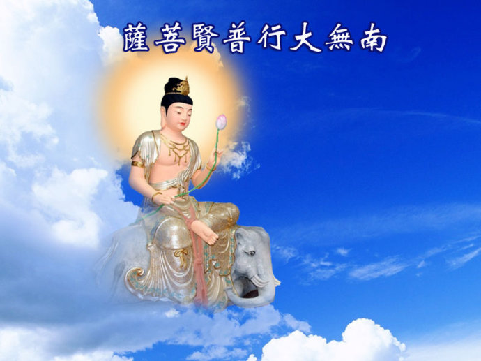 星云法师:佛陀教您理财秘诀 星云法师:佛陀教您理财秘诀