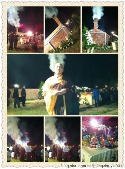 �ϻ��ȥ����������ݱ���󣬻�ʦ��ͷ�ǡ���ͷ����������׺����ɫ�����ӣ�