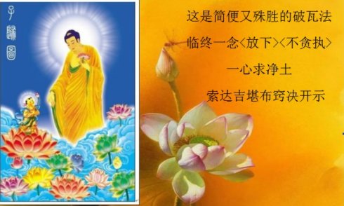 ���Ｊ����������ʱǧ��Ҫִ̰���˲���������ǳ���Σ��