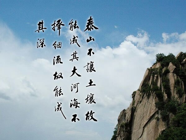 �������ˣ��޵����ˣ��мǲ�Ҫ��ħ�����ȥ��