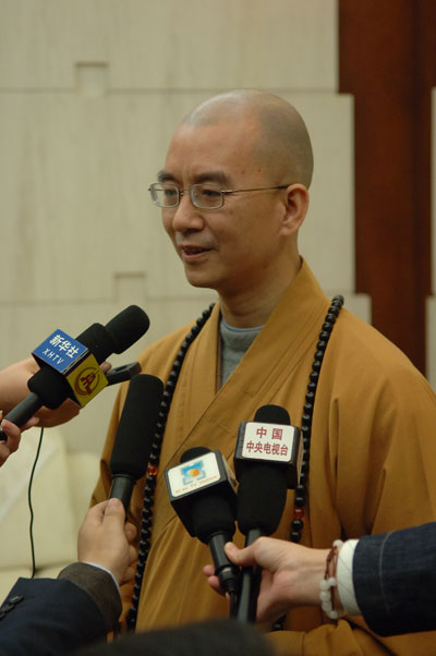 ѧ�Ϸ�ʦ����Ѽ�ɮ�ٵ���ͬ������